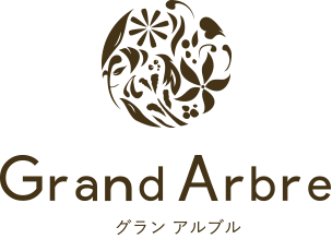 GRAND ARBRE - グラン アルブル -